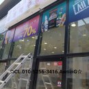 아싸비어역곡점 이미지