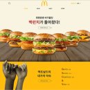더디자인안양 네이버블로그
