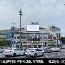 덕천빌딩 네이버블로그