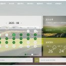 정월골프클럽 이미지