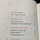 와이온 이미지