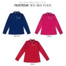 티테라