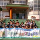 공현진초등학교 이미지