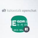 골프원 스크린아카데미 이미지