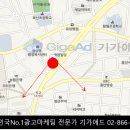 학산사거리 이미지