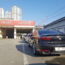 대흥자동차공업사 이미지