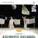 대학로-1 이미지