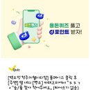 마주봄치과의원 이미지