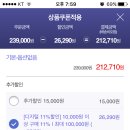 터보PC 이미지