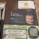 대구 장기동 맛집 혼밥 점심 맛집 돈카춘 대구장기점 후기