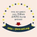 이즈시스템(주) 이미지