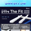 무실당구장 이미지