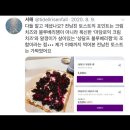 호도미 | 1년 전