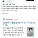 온달잼 이미지