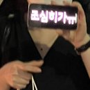 허니치킨 이미지