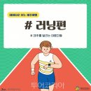 제주공항 현대서비스 이미지