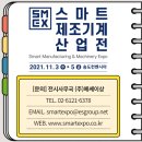 (주)케이엔에스 이미지