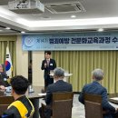 박재억축사 Daum카페