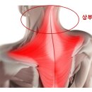 현대41타워 이미지