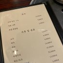 중앙해장국