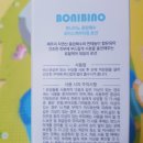 (주)베이비프리즘 이미지