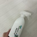 자동차세상 | 겨울 출근길 시야가 달라진 자동차 김서림방지제 청정세상 사용 후기