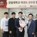 경일태권도 이미지