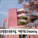 구립청소년독서실 이미지