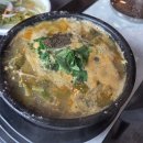 평산5길 | 양산 평산 먹자골목 장어탕 점심특선 후기