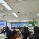 시흥 시흥중학교 e-주간시흥