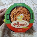 CU 편의점 신상! 애플하우스 즉석 라쫄볶이 솔직 후기