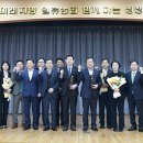 장목농업협동조합 이미지