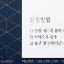 219컴퓨터