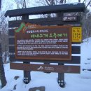 배내식당