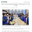 수민동-12 Daum카페