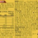 이로운메이드