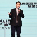 큰울림 이미지
