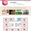 덕계역프라자 이미지