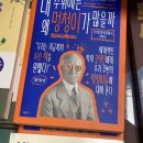 쉬다가여