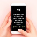 네일빔