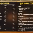 광천탕 이미지