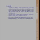 부천시정신건강복지센터 | 전국민마음투자사업 부천시 정신건강복지센터 의뢰서 발급 후기