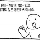 목포전라도식당 이미지