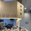 위례 바른선스시, 회전초밥 내돈내산 후기🍣