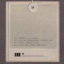 장기호 LP - Kio – Chagall Out of Town 2종 예약안내 이미지