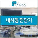 씨제이메디컬 이미지