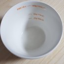 아이앤미의원 이미지