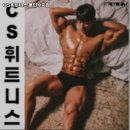 cs빌딩 이미지