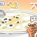 여기가입구 이미지