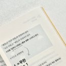 나나문고 네이버블로그